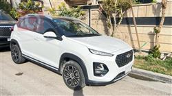 شيري تيكو 2 برو